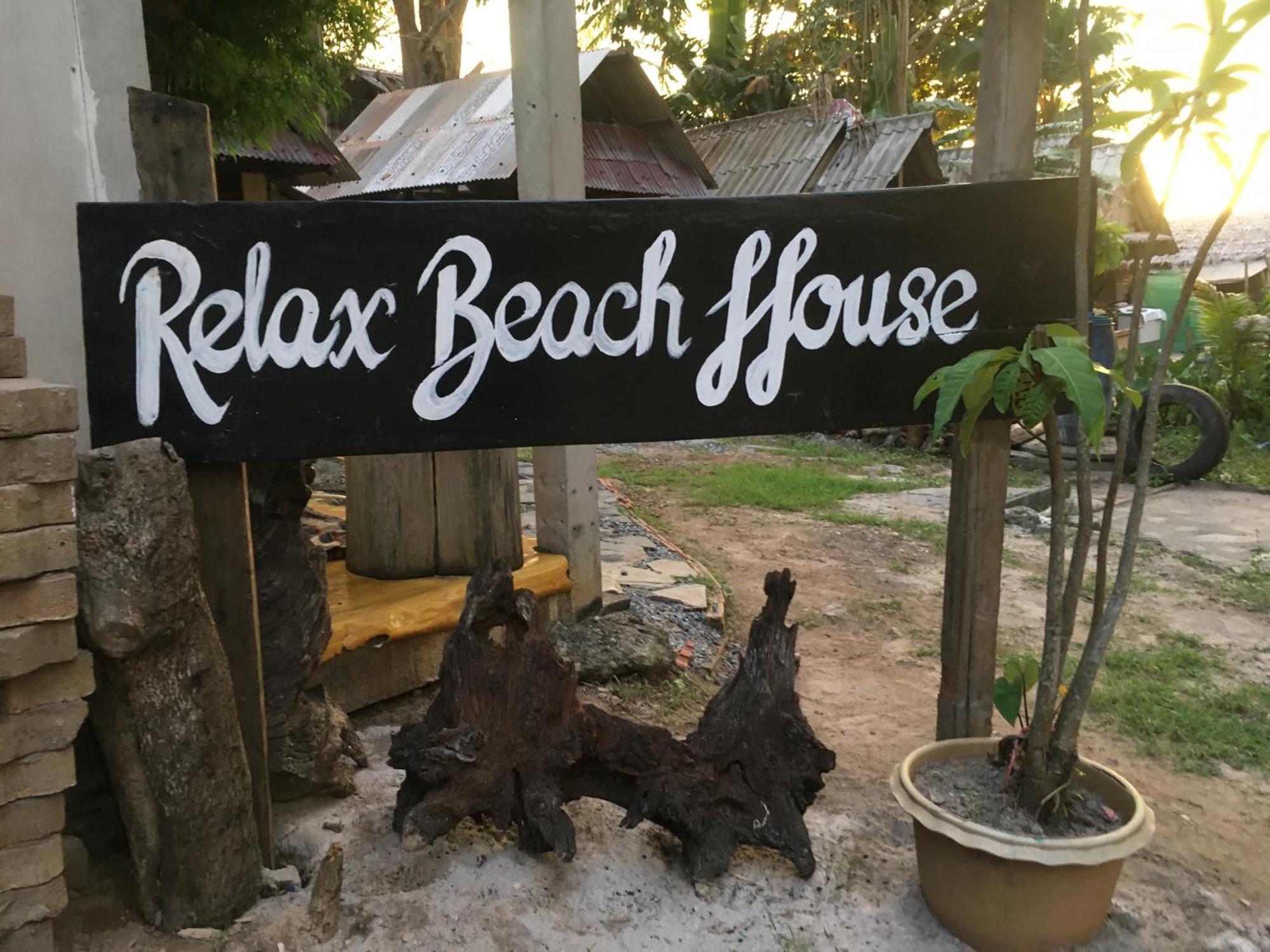 קו לנטה Relax Beach House מראה חיצוני תמונה